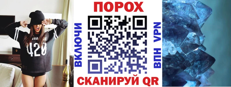Купить закладки  Байкальск  Amphetamine VHQ 