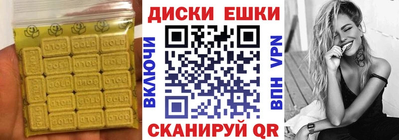 Купить где Байкальск Ecstasy 280 MDMA
