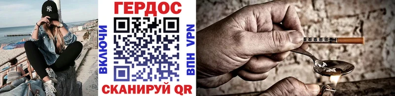 Купить где  Байкальск  Героин белый 