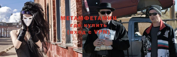 СК Ладушкин