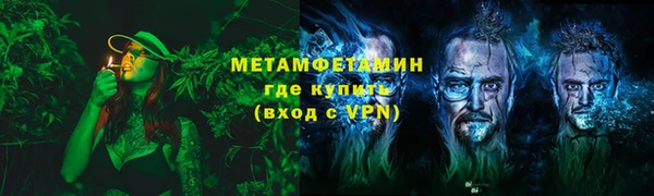 СК Ладушкин