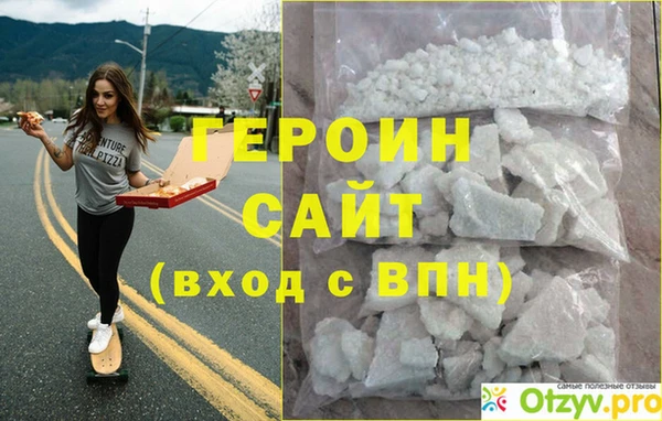 СК Ладушкин