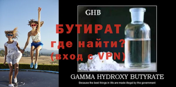 ешки Лабытнанги