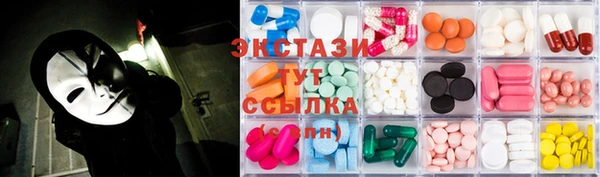 трава Лагань