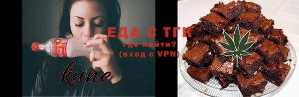 ешки Лабытнанги