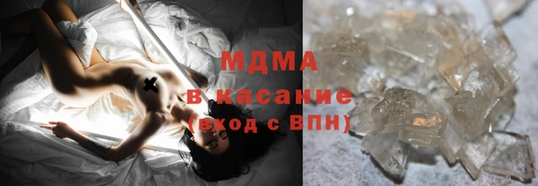 ешки Лабытнанги