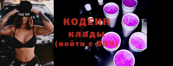 СК Ладушкин