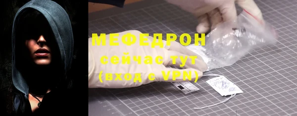 ешки Лабытнанги