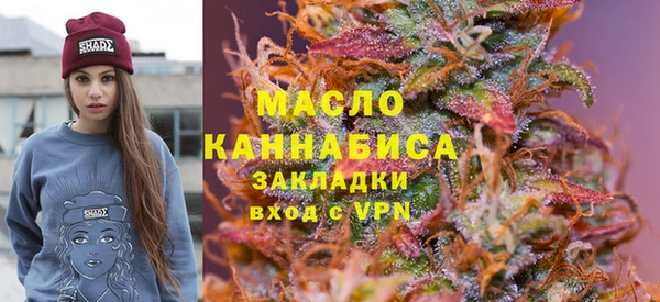 трава Лагань