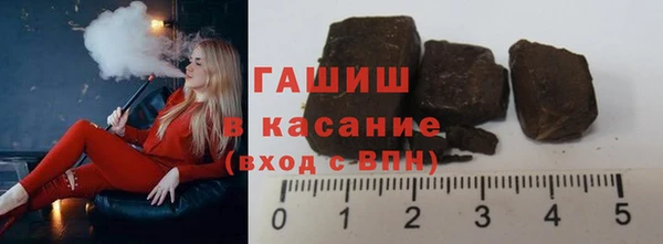 трава Лагань
