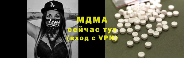 ешки Лабытнанги