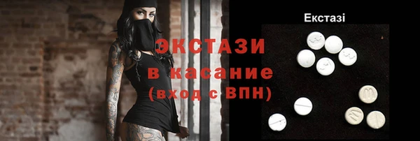 СК Ладушкин