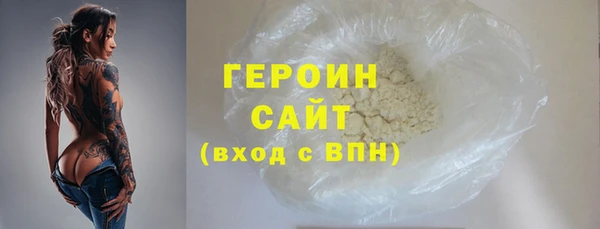 ешки Лабытнанги