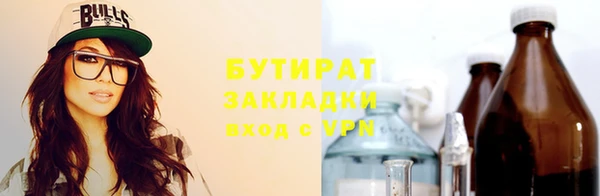 ешки Лабытнанги