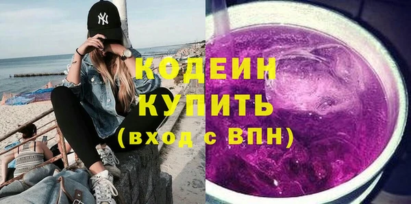 трава Лагань