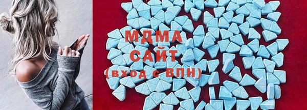 СК Ладушкин