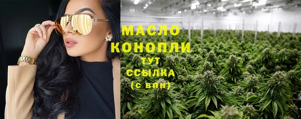 СК Ладушкин