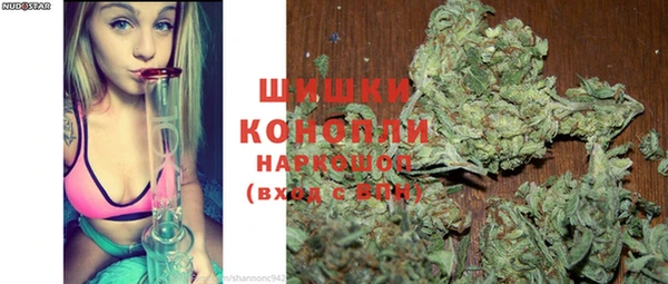 СК Ладушкин