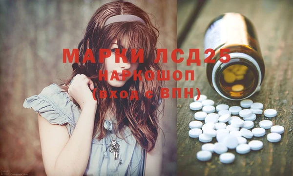 ешки Лабытнанги