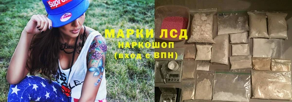ешки Лабытнанги
