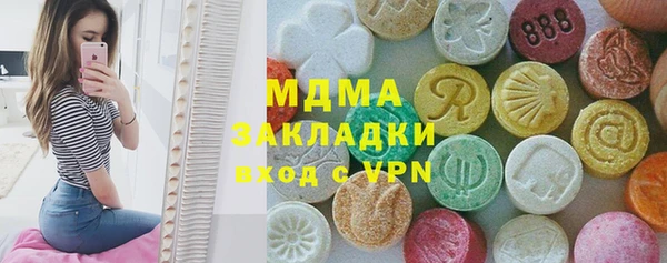 СК Ладушкин
