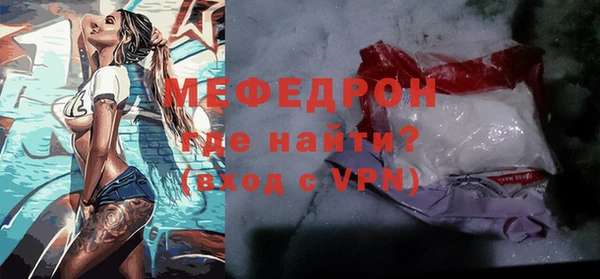 ешки Лабытнанги