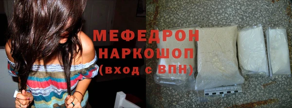 ешки Лабытнанги