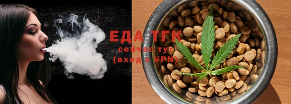 ешки Лабытнанги