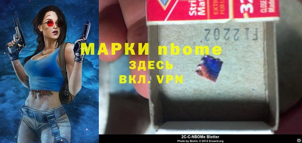 трава Лагань
