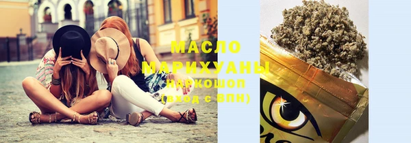 трава Лагань