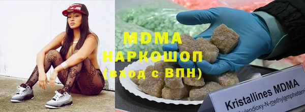 трава Лагань