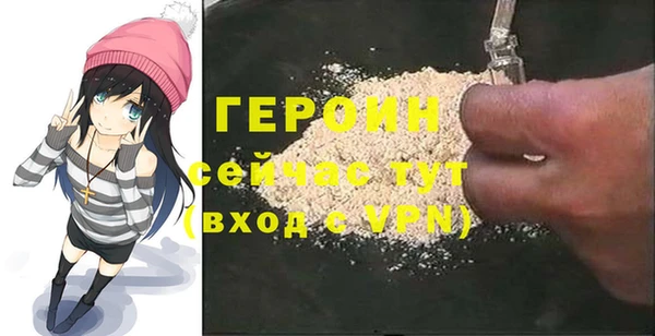 трава Лагань
