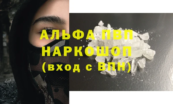 ешки Лабытнанги