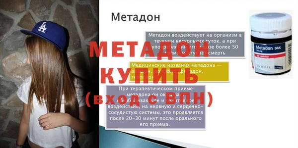СК Ладушкин
